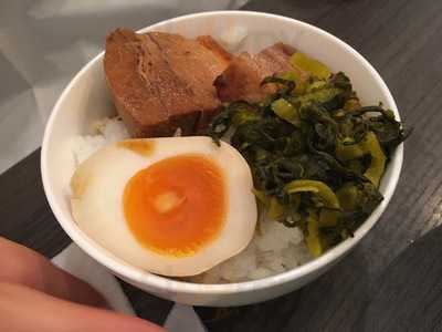 七宝麻辣湯 なんばパークス店