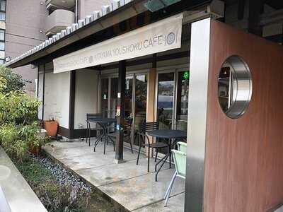 北山 洋食カフェ 和蘭芹