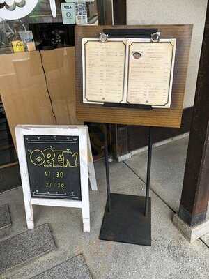 北山 洋食カフェ 和蘭芹