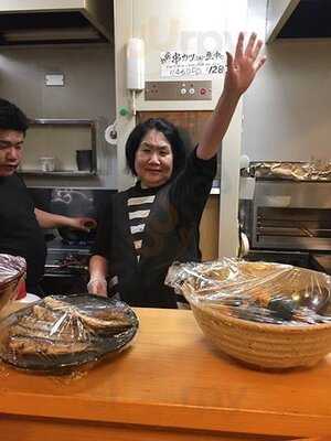 ちょっといっぷく 八八