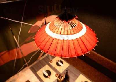 阿具楽 新潟駅前店