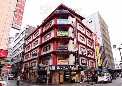 阿具楽 新潟駅前店