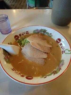 天下一品 八条口店