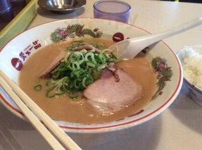 天下一品 八条口店