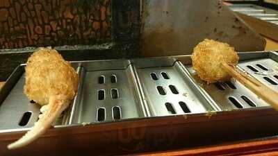 串かつ料理 活 ホワイティうめだ店