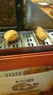 串かつ料理 活 ホワイティうめだ店