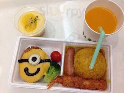 スタジオ スターズ レストラン