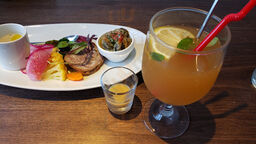 アー アッラ ゼータ 新潟店