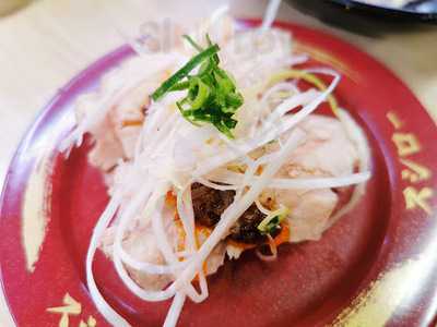 スシロー 鶴見店