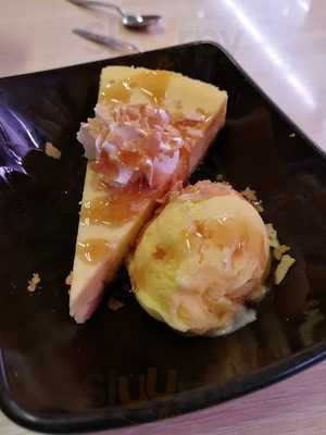 スシロー 鶴見店