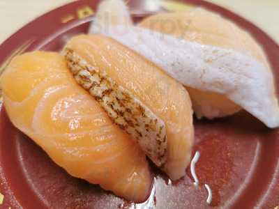 スシロー 鶴見店