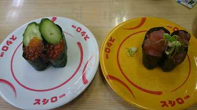 スシロー 鶴見店