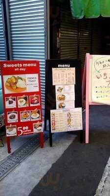 チンクエチェント