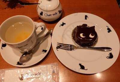 シャ・ノワール 鶴見緑地店