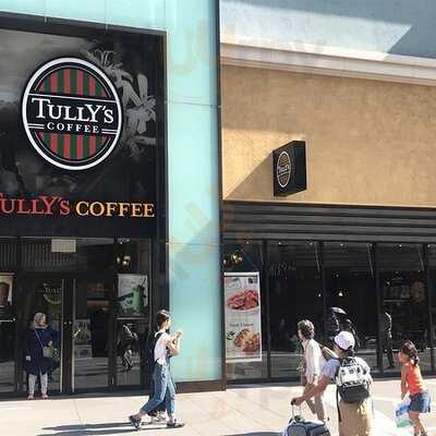 タリーズコーヒーシティプラザ大阪店