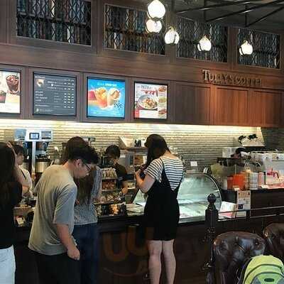 タリーズコーヒーシティプラザ大阪店