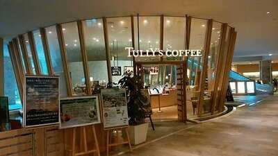 タリーズコーヒーシティプラザ大阪店