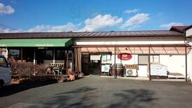 たまご村 塩山店
