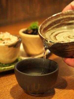 旬 炭火焼 んまい