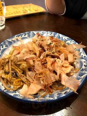 新世界 串カツ からさき