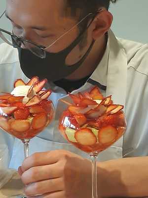 カンラ ラウンジ