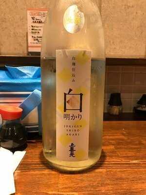 すいぱ 蛸薬師室町店