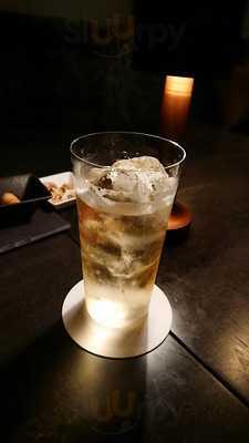 京都センチュリーホテル メインバー エセックス