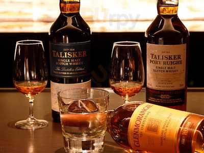 京都センチュリーホテル メインバー エセックス