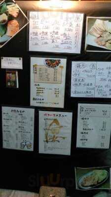 もつ処 兆や（旧兆すけ）