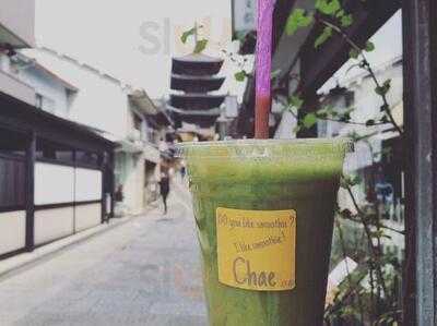 Chae京都スムージー