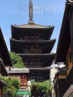 Chae京都スムージー