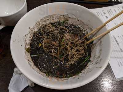 麺乃國　梅田駅前 第3ビル店