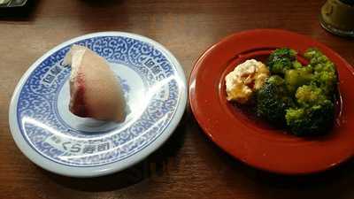 無添くら寿司 加賀屋店