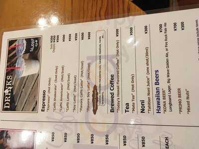 Mauloa Acai And Cafe