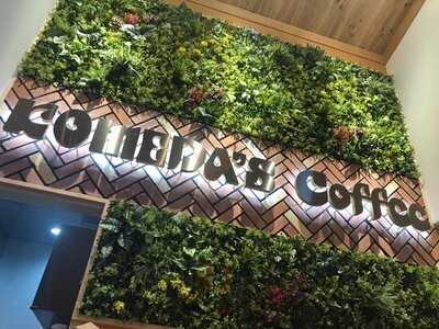 コメダ珈琲店 四条大宮店