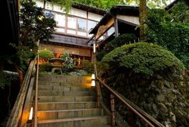 清雲亭 山重