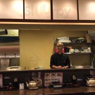 らぁ～めん京 西院駅前店