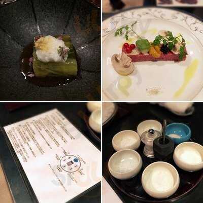 肉匠 なか田 本店