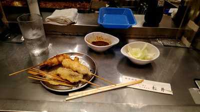 立呑み処 酒房 まつい