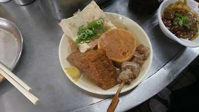 立呑み処 酒房 まつい