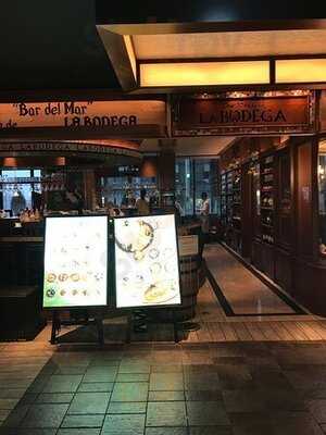 La Bodega  グランフロント大阪店