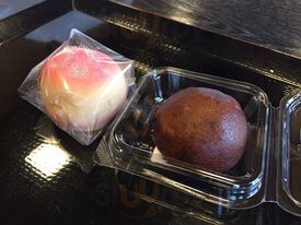 菓々茶寮 富士吉田店