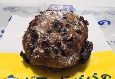 ビアード・パパ阪急三番街店