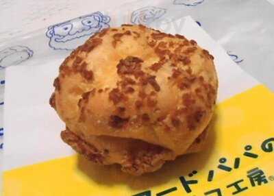 ビアード・パパ阪急三番街店