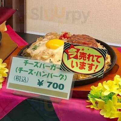 お好みハウス ミルキーウェイ