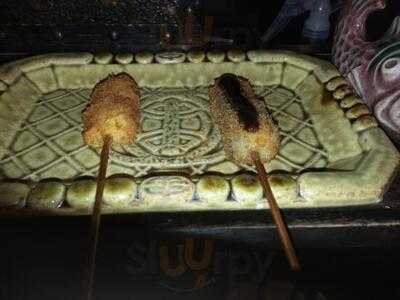 串の坊 京都駅店 The Cube