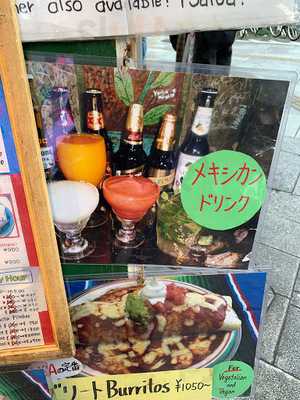 墨国回転鶏料理 Querico 天満店