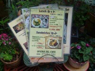 オフィシナ・デル・カフェ 淀屋橋店