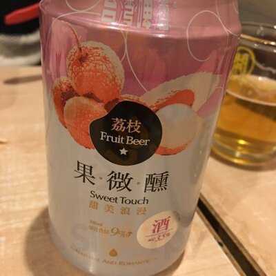 ホージャー唐揚げ