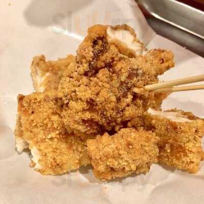 ホージャー唐揚げ